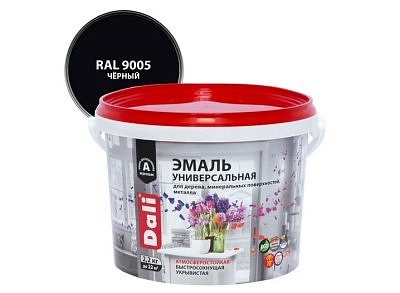 Эмаль DALI универсальная полуматовая черная 2,2кг (RAL 9005)