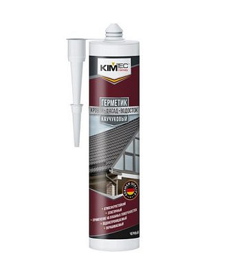 Герметик KIMTEC  каучуковый кровля, фасад, водосток черный 310мл  02-05-84