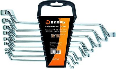 Набор накидных ключей 8шт/6-22мм