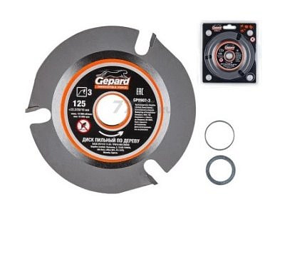 Диск пильный 125*22.2/20*16мм 3 зуба по дереву Gepard