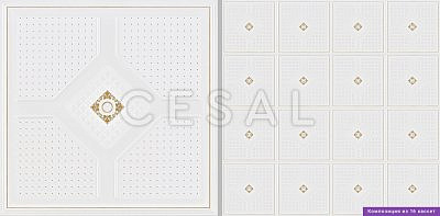 Потолок кассетный Антик 055D объемная (300х300)