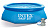 Бассейн надувной Intex 244х61см, 1942л, 28108 Easy Set круглый, фильтр-насос