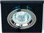 Светильник точечный Feron DL8170-2 серый серебро MR16  G5.3