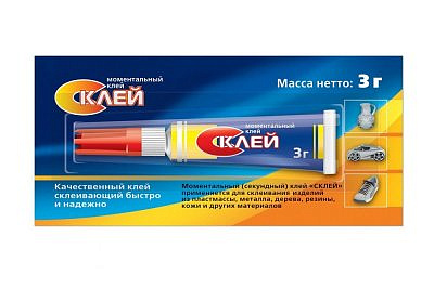 Супер клей "Склей" 3гр моментальный, Склейкин