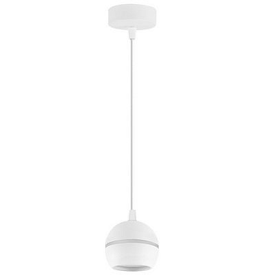 Светильник потолочный на подвесе Feron 3568 HL  белый G53 15W 230V D90*H80