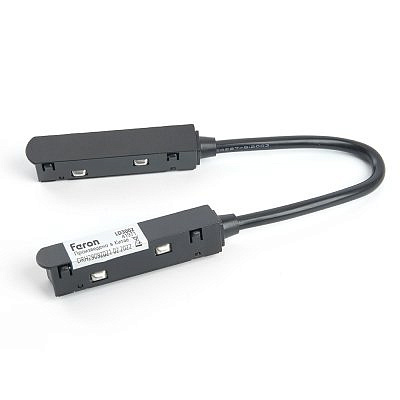 Соеденитель-коннектор для низковольтного шинопровода Feron LD 3002 черный 41971