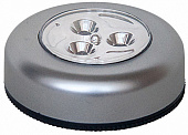 Спутник фонарик светодиодный самоклеящийся LED830