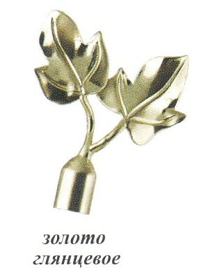 Наконечник Листочки золото глянцевое D16  16.01.04.100