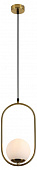 Светильник подвесной модерн Rivoli Lola  1 * Е14 40 Вт 3115-201 