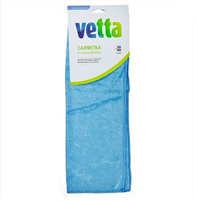 Салфетка  из микрофибры 30х40см 3821L VETTA