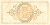 Персей D1  30х60