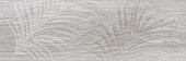 Керамогранит  LB-Ceramics Шэдоу  декор серый 6264-0007 20х60