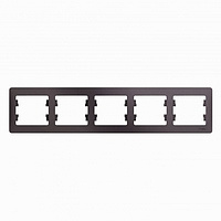 Рамка 5 мест,горизонтальная , сиреневый туман SchE GSL001405