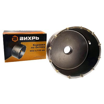 Коронка по бетону М22*110мм Вихрь