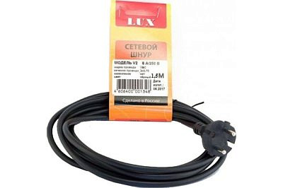 Шнур сетевой  LUX V2 ПВС 2х0,75 , черный . 1,5м с вилкой 