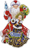 Наклейка "Дед мороз со снегурочкой" 003218