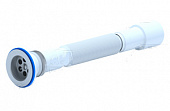 G106 Сифон гофрированный 1 1/2"*40/50 (396-806мм)