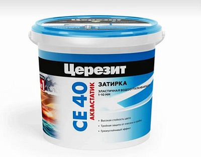 Затирка Церезит  эластичная водоотталкивающая СЕ 40/1 Серебряно-серая №04 (1кг)