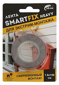 Всепогодная монтажная лента W-con SmartFix HEAVY 1.9*150см серая/36 121955 SFV1915G