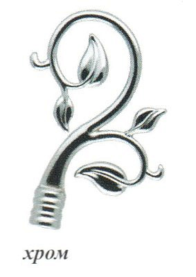 Наконечник Осенний вальс хром D16  16.01.06.200