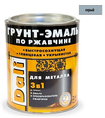Грунт-эмаль по ржавчине Dali 3 в 1 Серая 0,75л