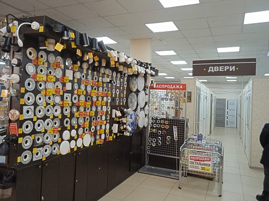 Чипак на Скуратовской