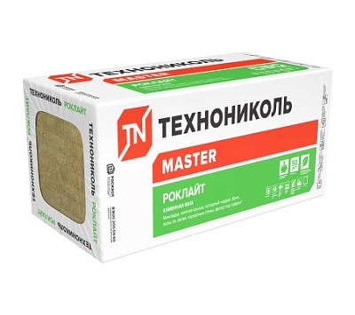 Роклайт 1200х600х50 мм 8 штук 5,76 м2, 0,288 м3  плотность 35кг/м3 
