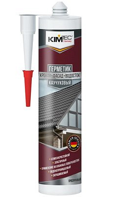 Герметик KIMTEC  каучуковый кровля, фасад, водосток серый 310мл  02-05-87