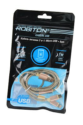 Кабель USB ROBITON P10 Multicord/ microUSB/ Lightning/ 1м / PH1    