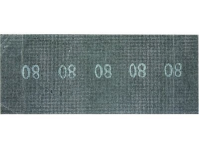 Сетка абразивная Р220
