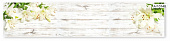 Фартук кухонный Лилия (2800х610х6мм) МДФ высокоглянц Panda art.0148