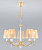 Люстра подвесная Eurosvet 60103/5 перламутровое золото