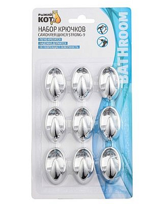 Набор крючков самоклеящихся STRONG-9, 9 шт