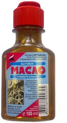 Масло смазочное бытовое 100мл Анлес 032061