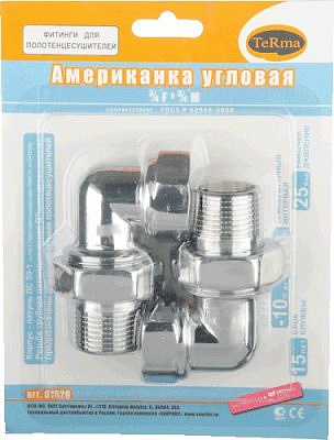 Американка угловая 3/4" для полотенцесушителя, в/н, хром (пара)