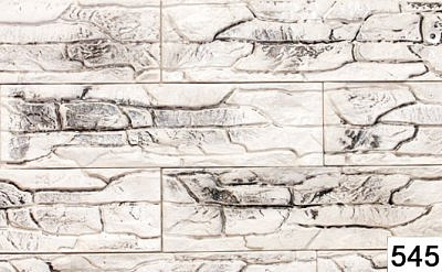 Плитка "Пласт" 0545 (0,5м)