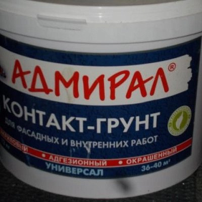 Бетон-контакт Адмирал Универсал 12 кг  