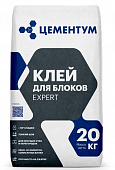 Клей для блоков  ХОЛСИМ EXPERT(20 кг) (72)