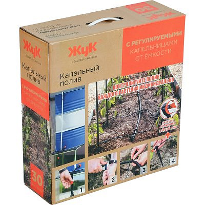 Распылитель от емкости Жук регулируемыми капельницами на 30 растений
