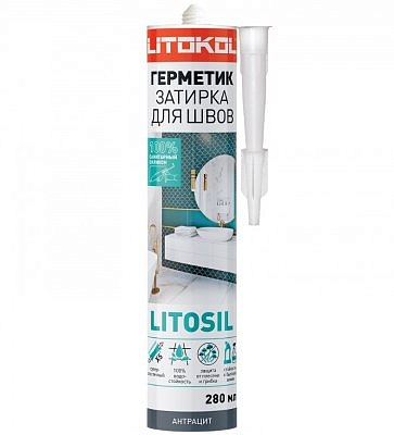 Герметик-затирка LITOSIL АНТРАЦИТ 280 мл