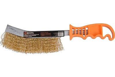 Щётка из латун. стали с пластиковой ручкой 240 мм Вихрь