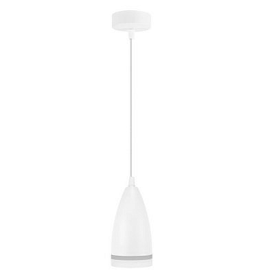 Светильник потолочный на подвесе Feron 3648 HL  белый G53 15W 230V D85*H160