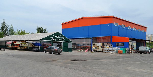 Склад Чипак на Овражной