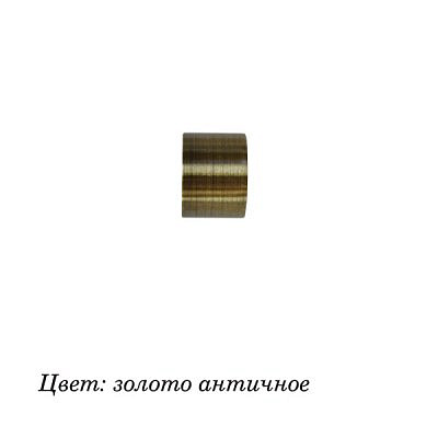 Наконечник заглушка золото античное D16  16.02.01.101