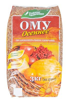 Удобрение ОМУ "Осеннее" 3кг