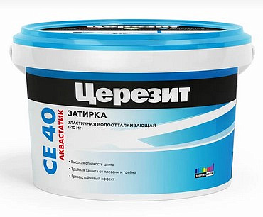 Затирка Церезит эластичная водоотталкивающая СЕ 40/2 Латте №42 (2кг)