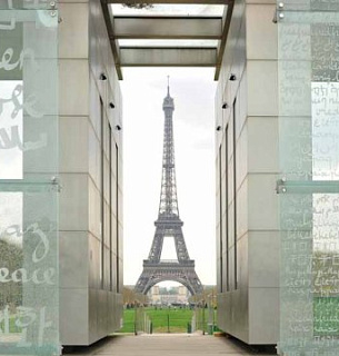 Фотообои D2-015 Вид на Эйфелеву башню 300х270 см