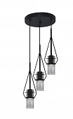 Светильник подвесной Вираж 232 черный  (Плафон 0016)  НСБ 01-3х60-176 Е27 (ИМ)  
