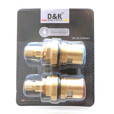 Кран-букса G1/2 1500601