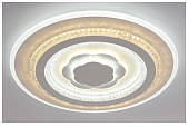 Люстра потолочная Gameto РеалКерамика 62900-500 LED 174W